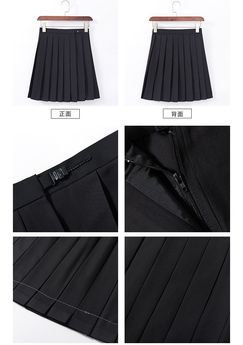 セーラー服 黒色 長袖 学生服 制服風 上下セット