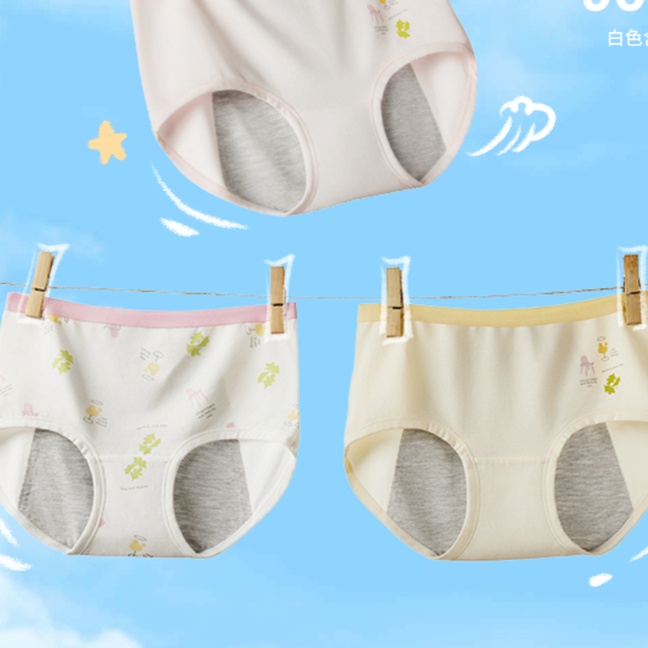 やさしい肌触り サニタリーショーツ 敏感肌用