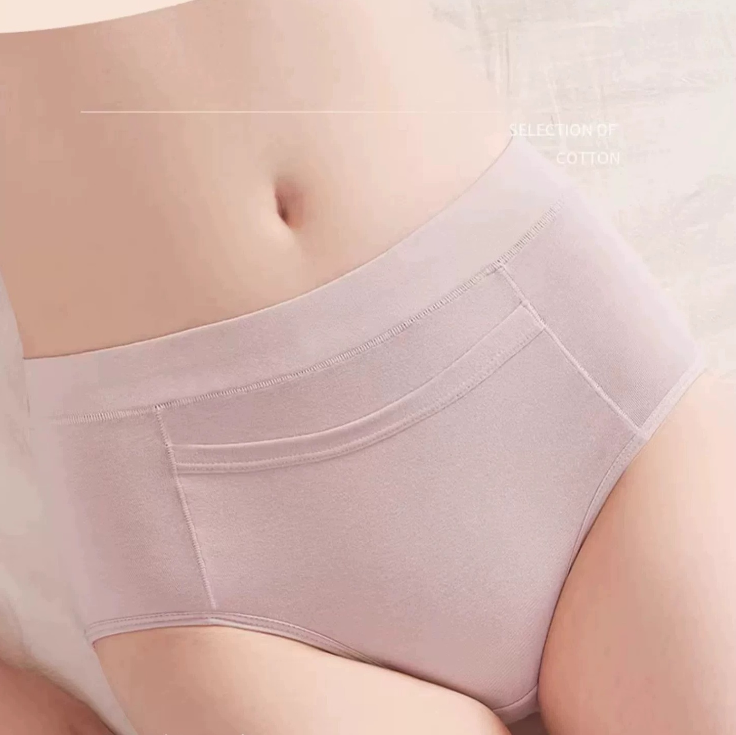 やさしい温活 吸収力サニタリーショーツ