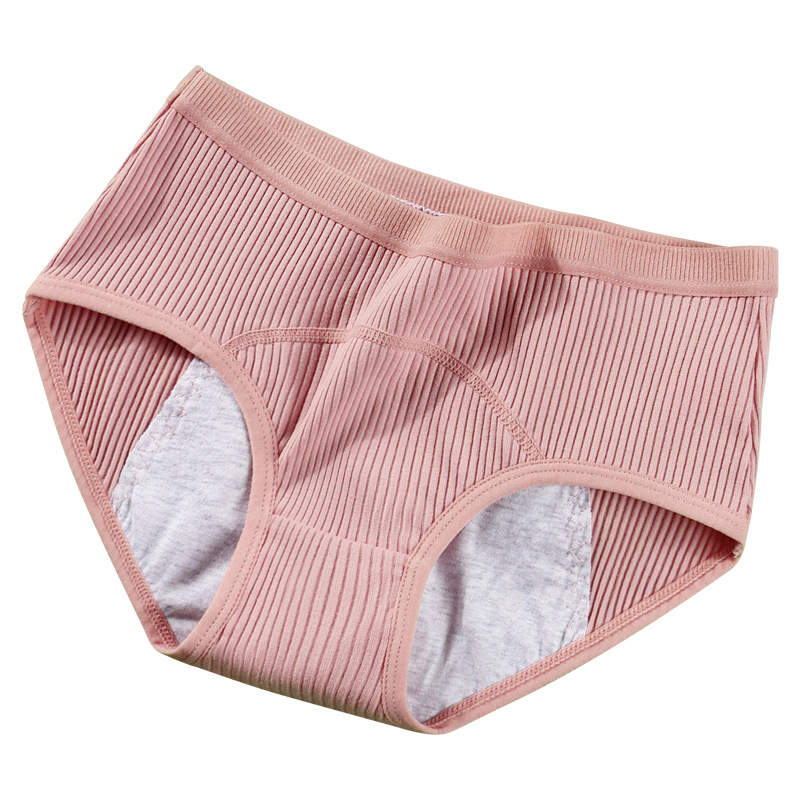 しなやかストレッチ サニタリーショーツ
