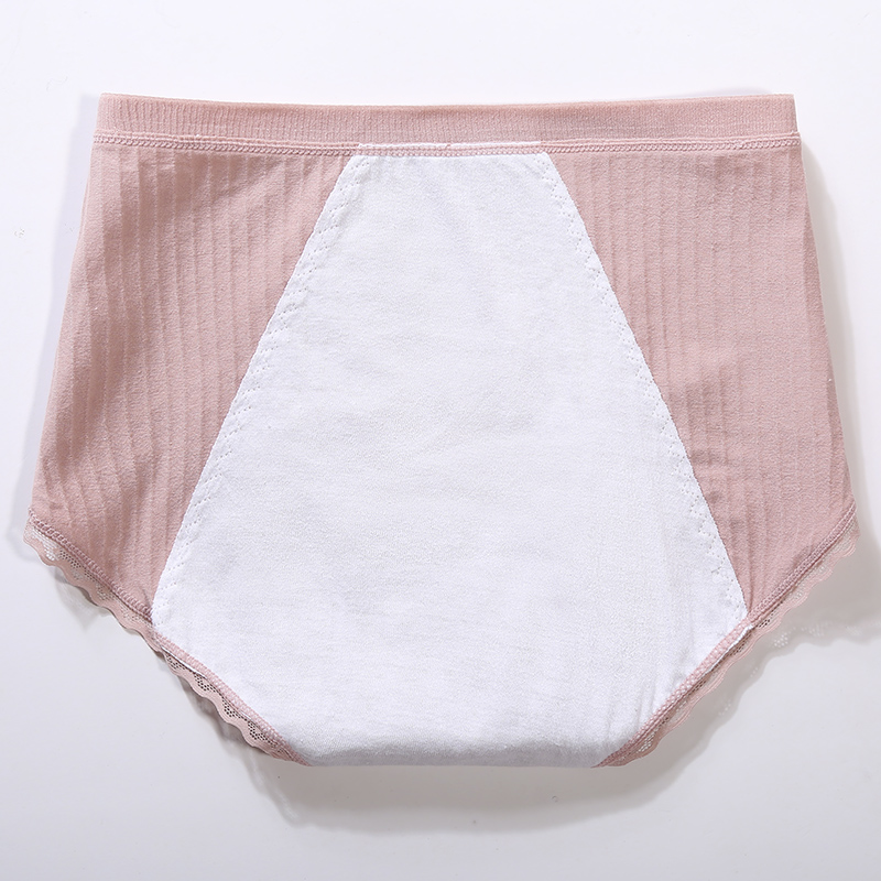 サニタリーショーツ なめらか美ライン サニタリーパンツ