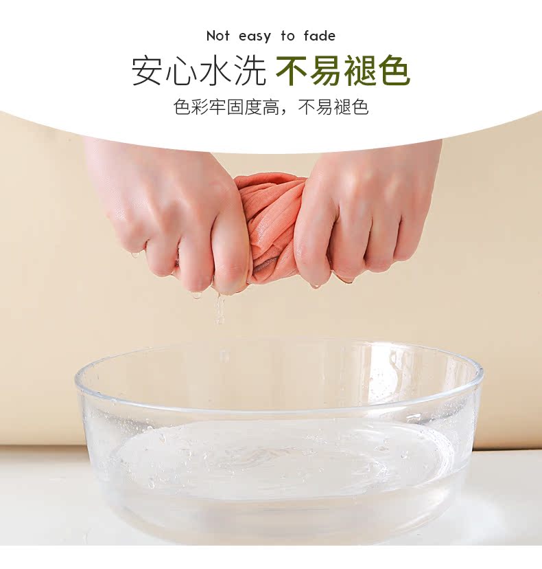 サニタリーショーツ サニタリーショーツ やさしいぬくもり 抗菌ハイウエスト