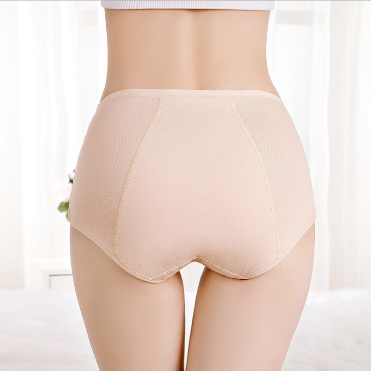 サニタリーショーツ なめらかシルエットサニタリー