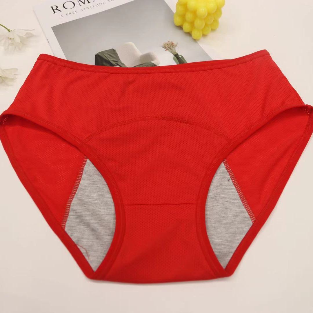 サニタリーショーツ 防水シームレスサニタリー美ボディショーツ