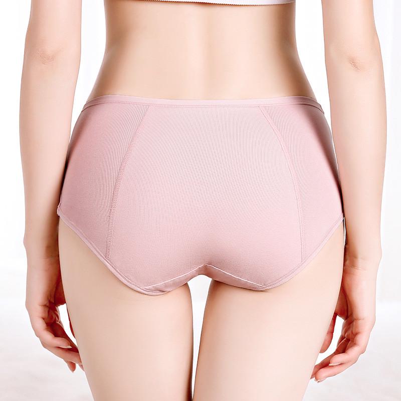 サニタリーショーツ サニタリーショーツ なめらかシルエット ハイウエスト