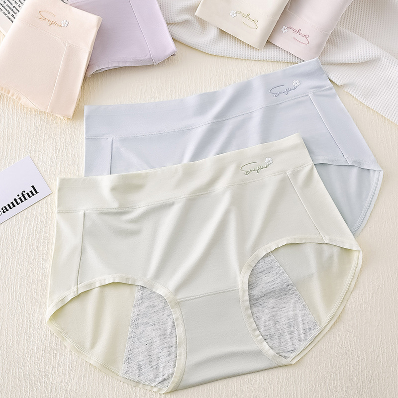 やさしい肌触り 快適サニタリーショーツ