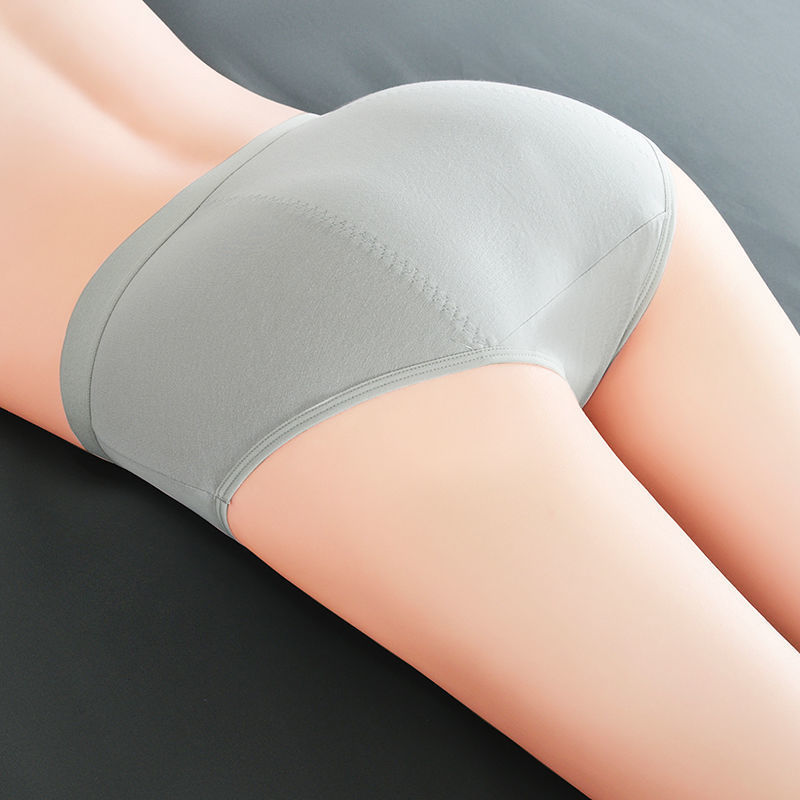 なめらかシルエット サニタリーショーツ