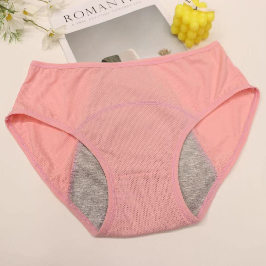 サニタリーショーツ 防水シームレスサニタリー美ボディショーツ