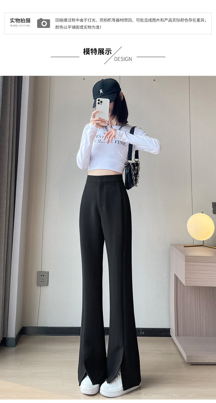 フレアパンツ 美脚スリットフレアスラックス