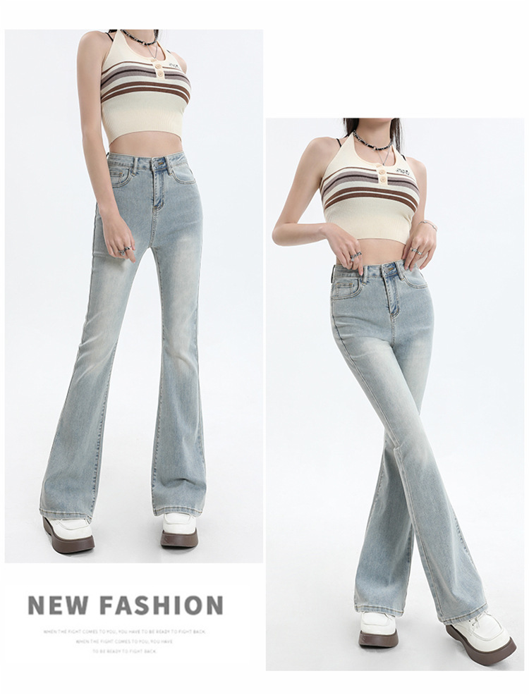 フレアパンツ 優美シルエットデニムフレア