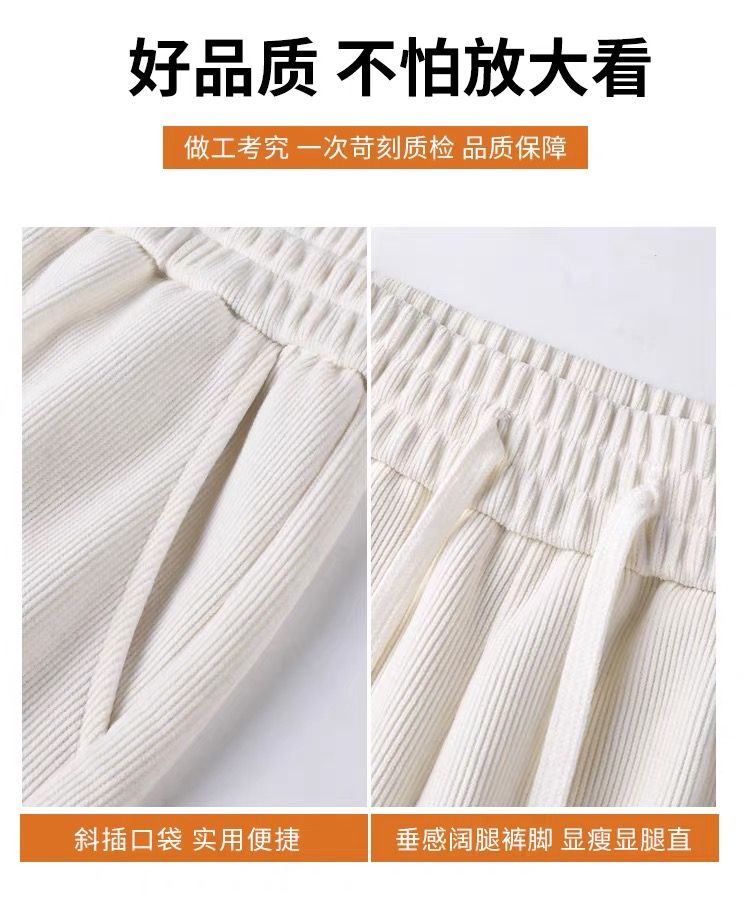 フレアパンツ リラックス紐付きワイドフレアパンツ