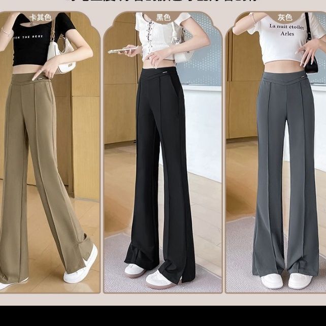 フレアパンツ すっきり美脚フレアスラックス