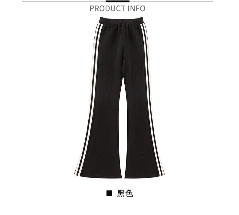 フレアパンツ 三本ライン フレアスウェットパンツ