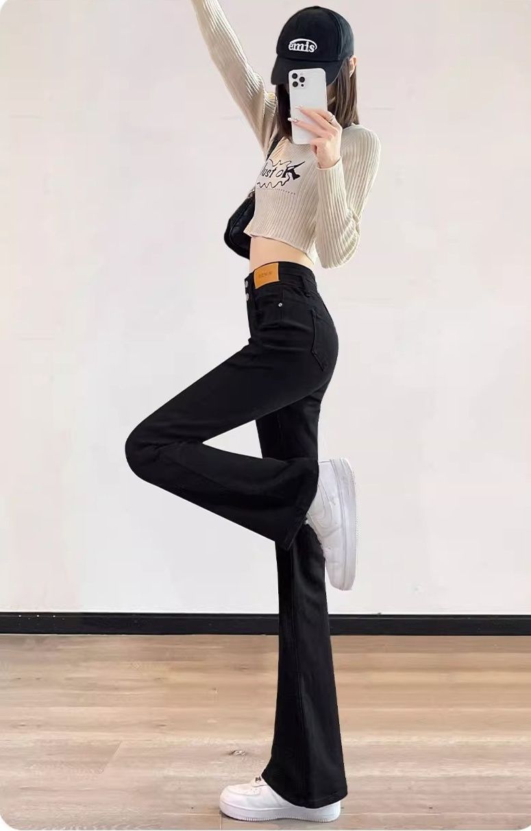 フレアパンツ 美脚効果抜群フレアデニム
