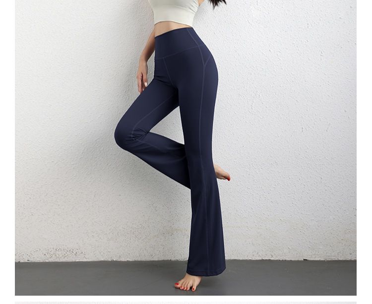 フレアパンツ すっきり美脚フレアレギンス
