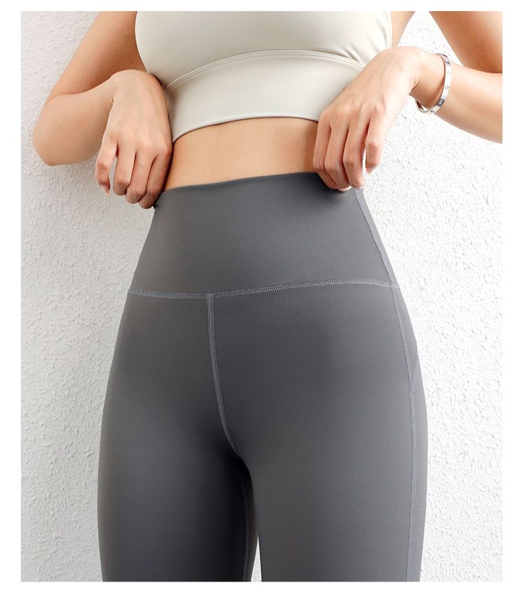 フレアパンツ すっきり美脚フレアレギンス