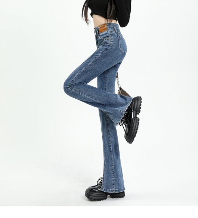 フレアパンツ サイドスリット入りストレッチデニム