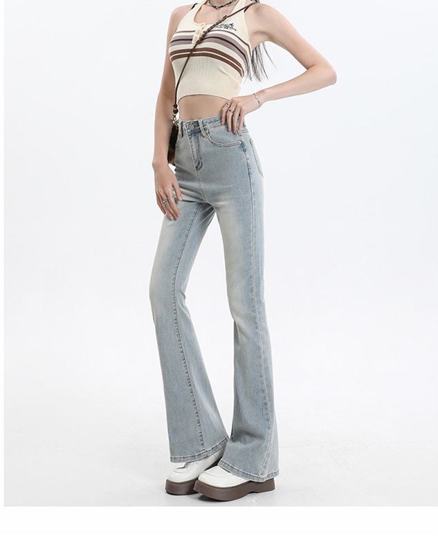フレアパンツ 優美シルエットデニムフレア