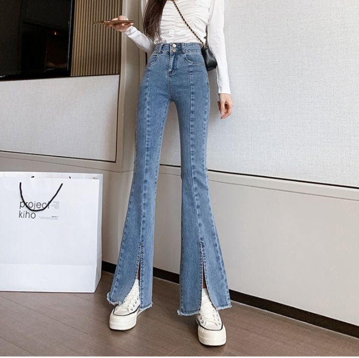 フレアパンツ 裾スリット入り美脚フレアデニム