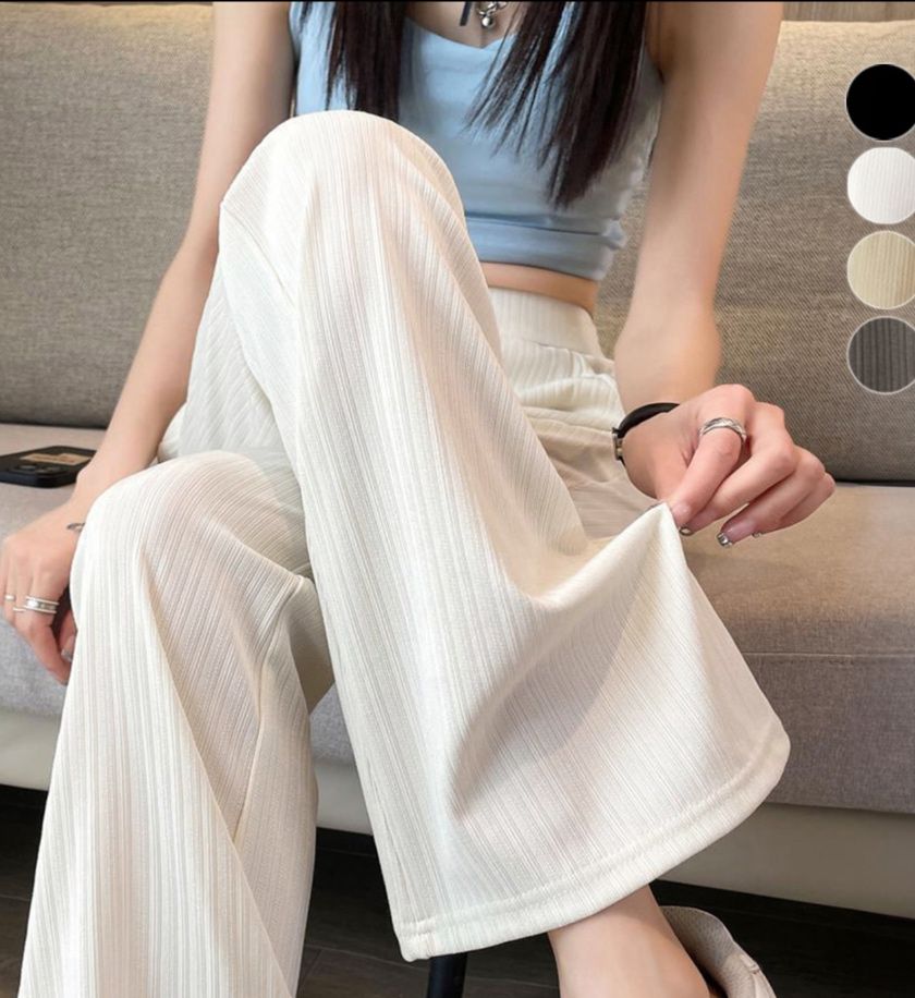 リブ素材 美脚セミフレアパンツ レディース