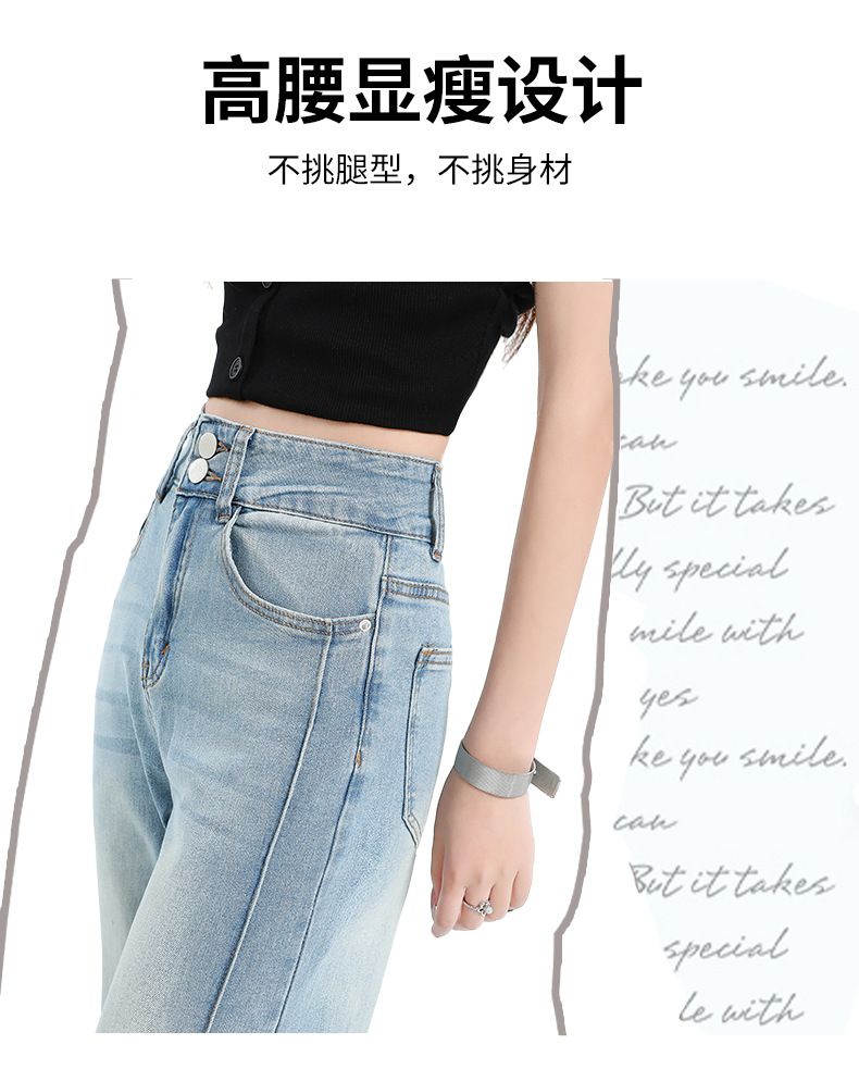 フレアパンツ 美脚効果抜群フレアデニム