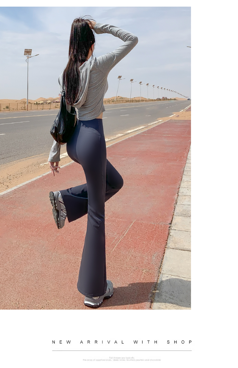 フレアパンツ なめらか美脚フレアレギンス