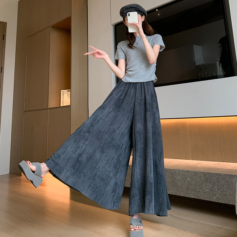 フレアパンツ ゆったり美脚フレアパンツ風スウェットワイドパンツ