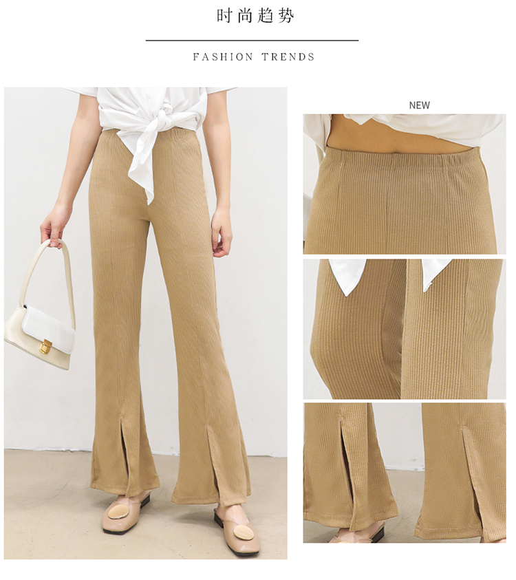フレアパンツ 縦スリット入りリブフレアパンツ