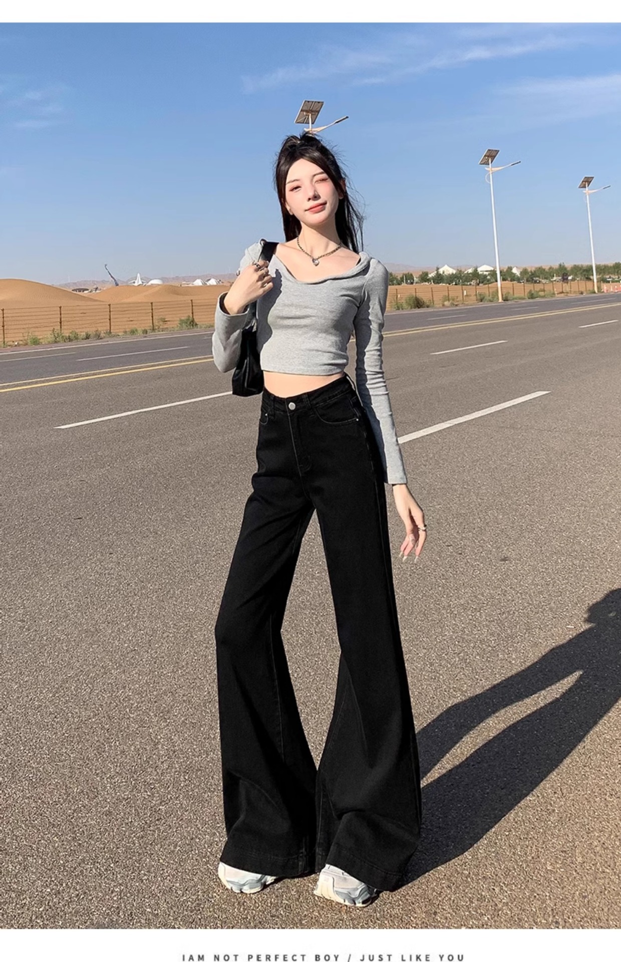 フレアパンツ ワイドシルエット美脚デニムフレア