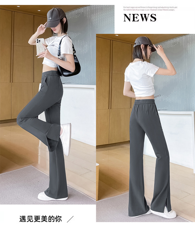 フレアパンツ なめらか美脚フレアスラックス