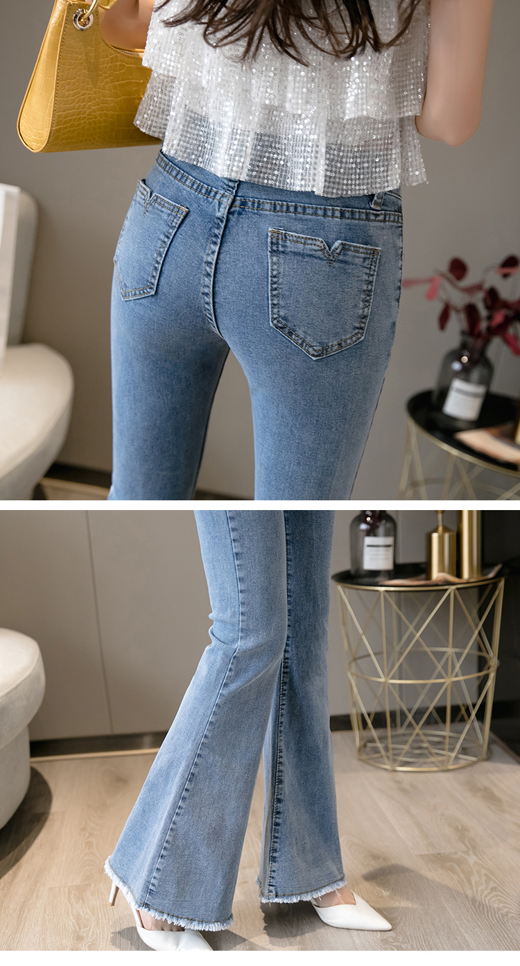 フレアパンツ 美脚際立つ裾フリンジフレアデニム