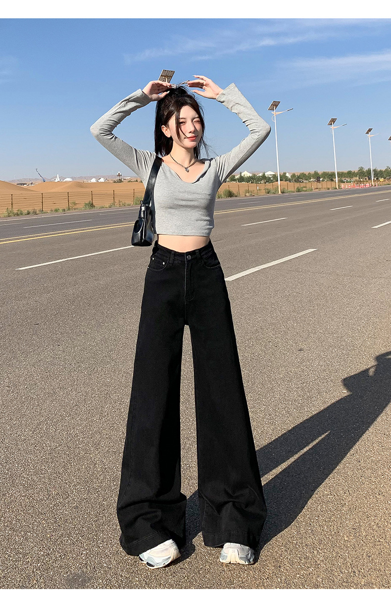 フレアパンツ ワイドシルエット美脚デニムフレア