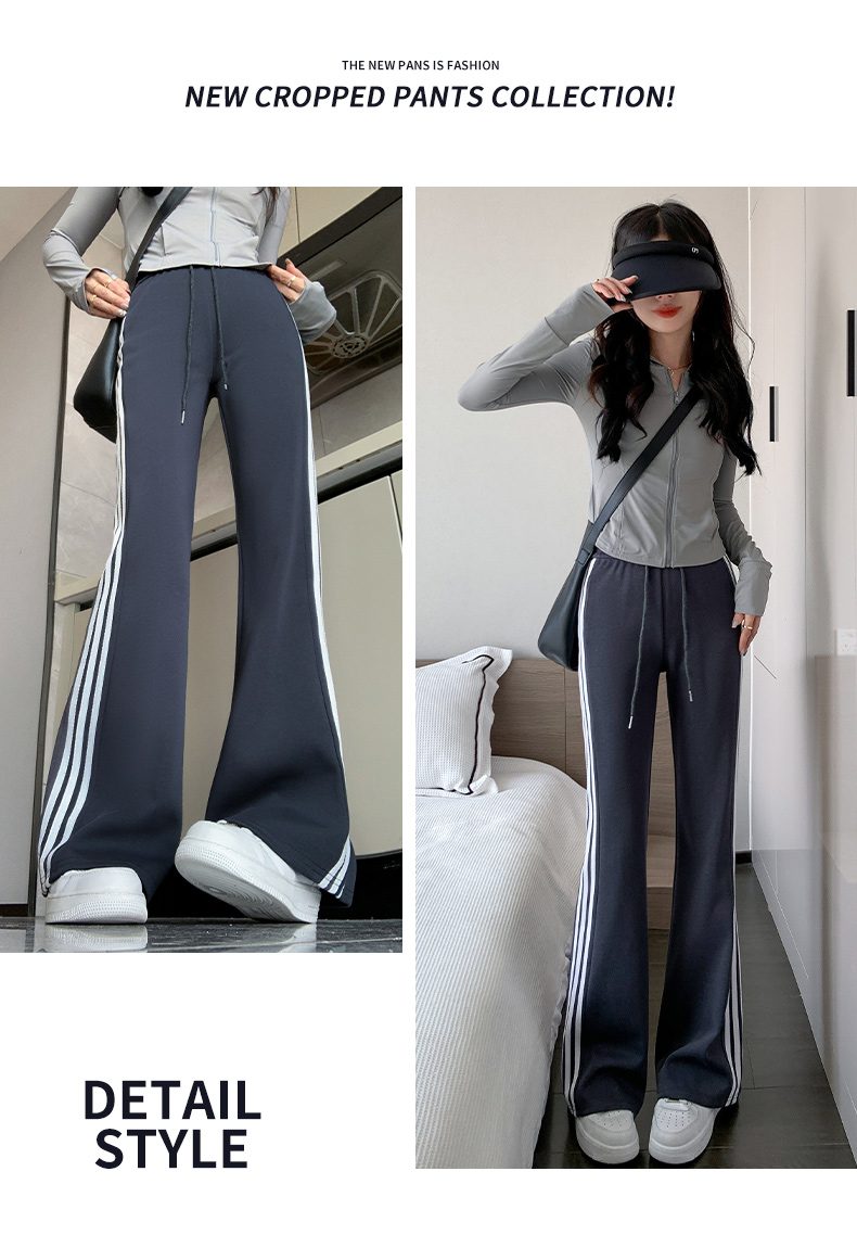 フレアパンツ 三本線ゆったりフレアパンツ