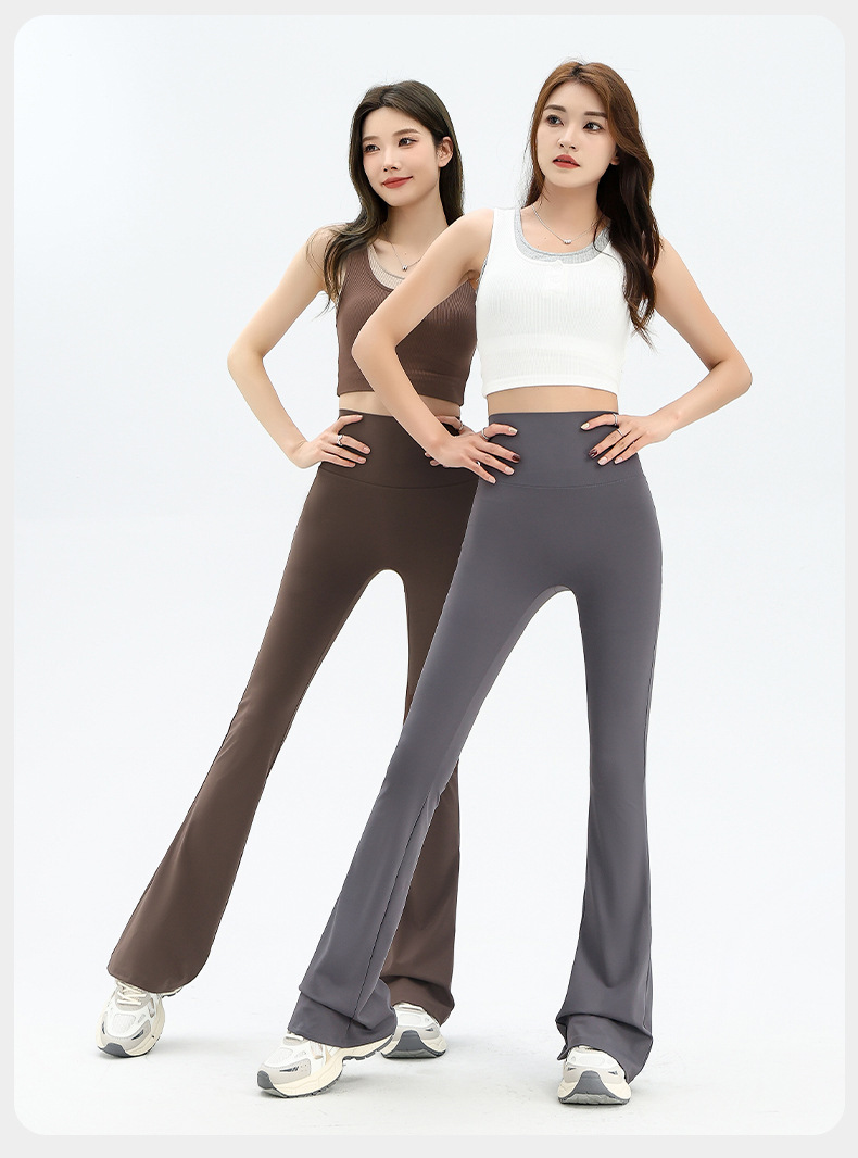 フレアパンツ 美尻立体ヒップアップフレアパンツ