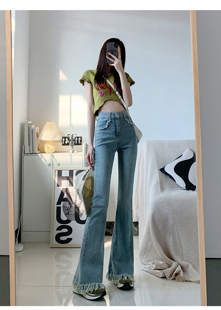 フレアパンツ 裾フリンジ加工ハイウエストフレアデニムパンツ