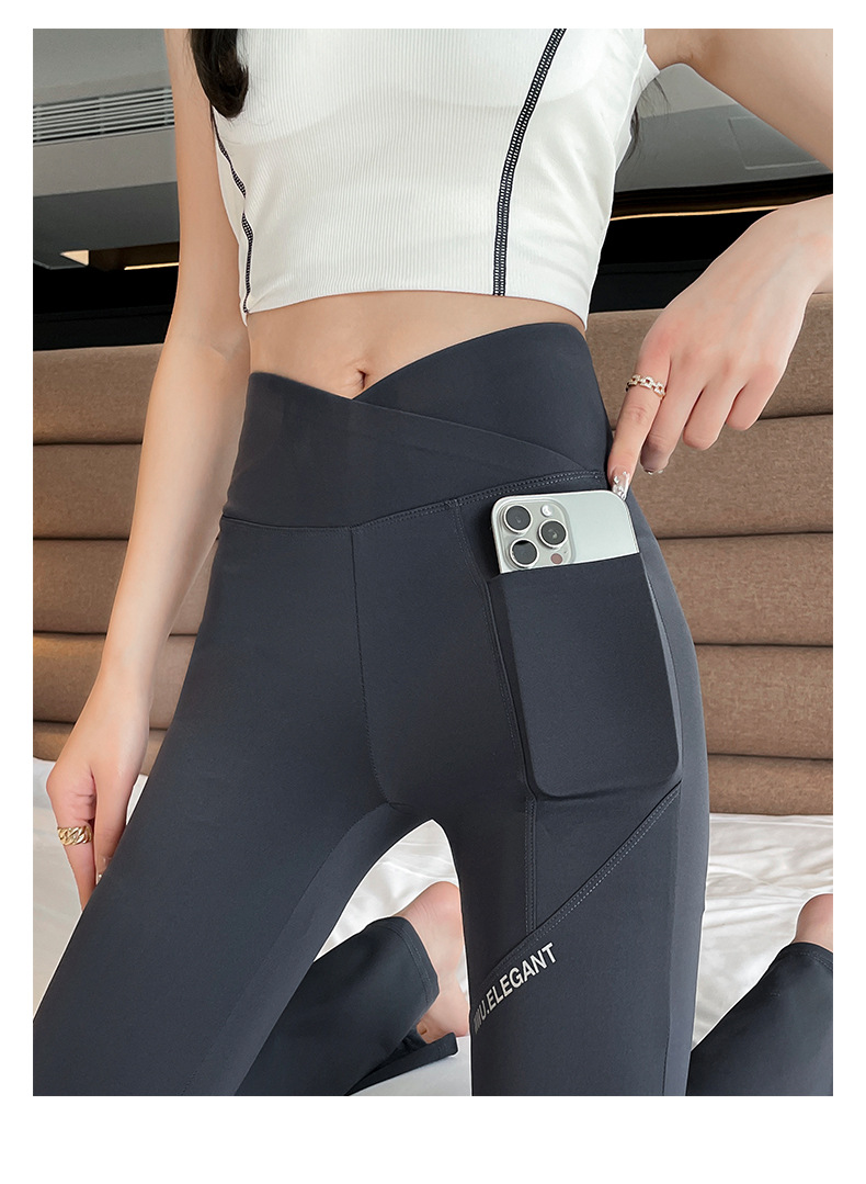 フレアパンツ 美シルエット フレアレギンス