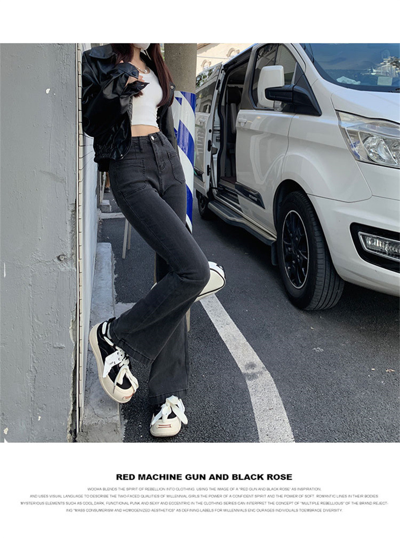 フレアパンツ 美脚効果抜群ハイウエストフレア広がりデニム