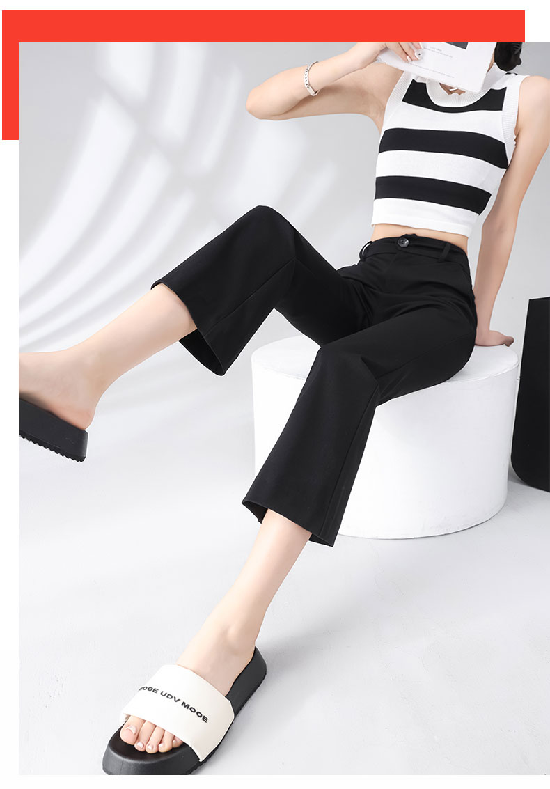 フレアパンツ 洗練美脚フレアスラックス