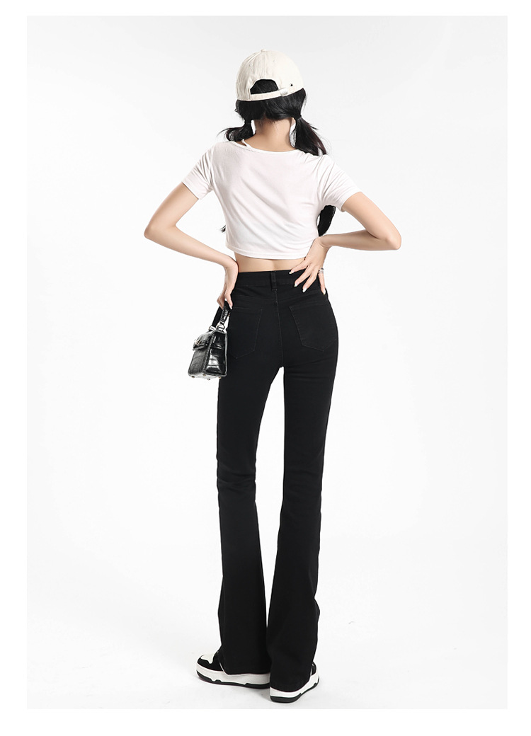 フレアパンツ 優美シルエットデニムフレア