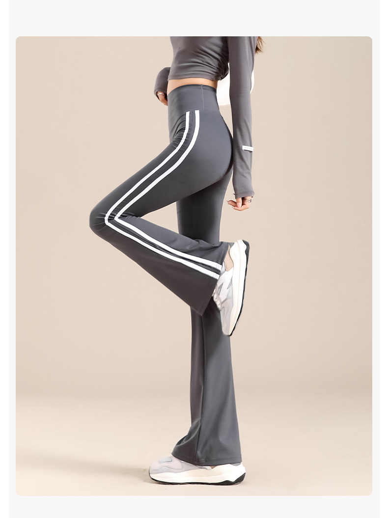 フレアパンツ スポーティラインフレアレギンス