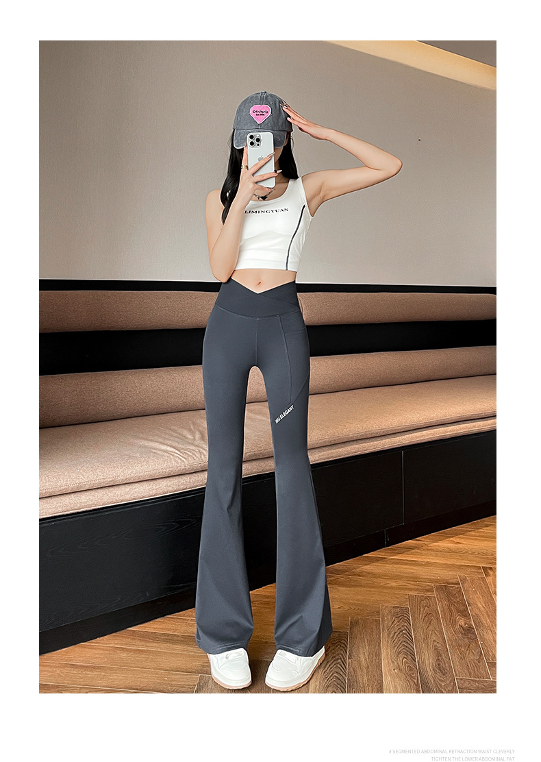 フレアパンツ 美シルエット フレアレギンス