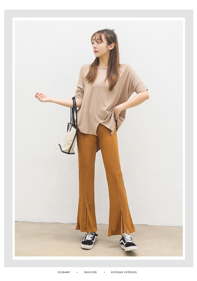 フレアパンツ 縦スリット入りリブフレアパンツ