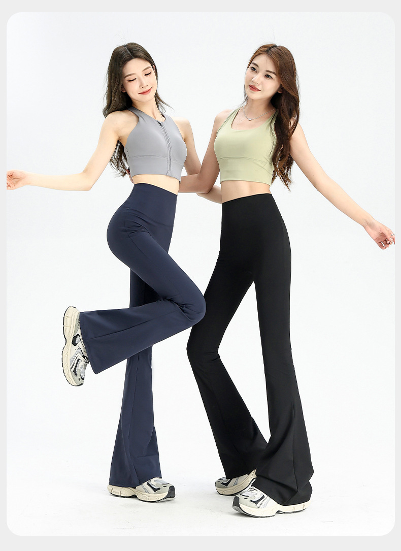 フレアパンツ 美尻立体ヒップアップフレアパンツ