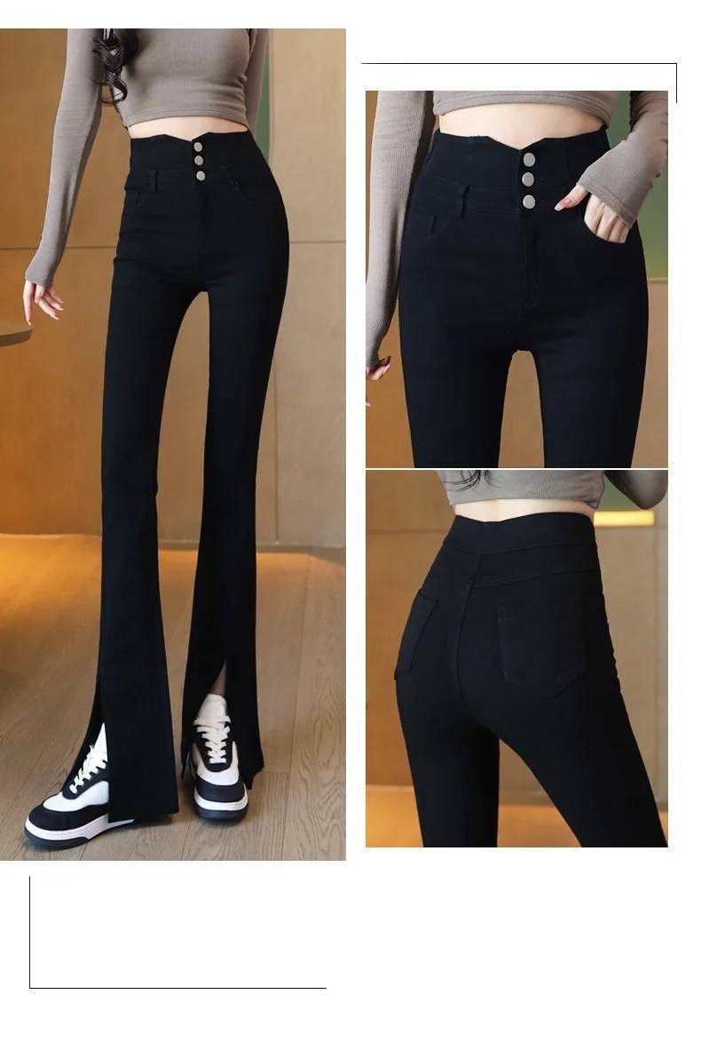 フレアパンツ 裏起毛ハイウエスト三つボタンフレアパンツ