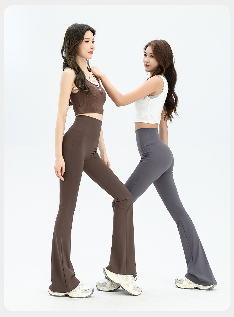 フレアパンツ 美尻立体ヒップアップフレアパンツ
