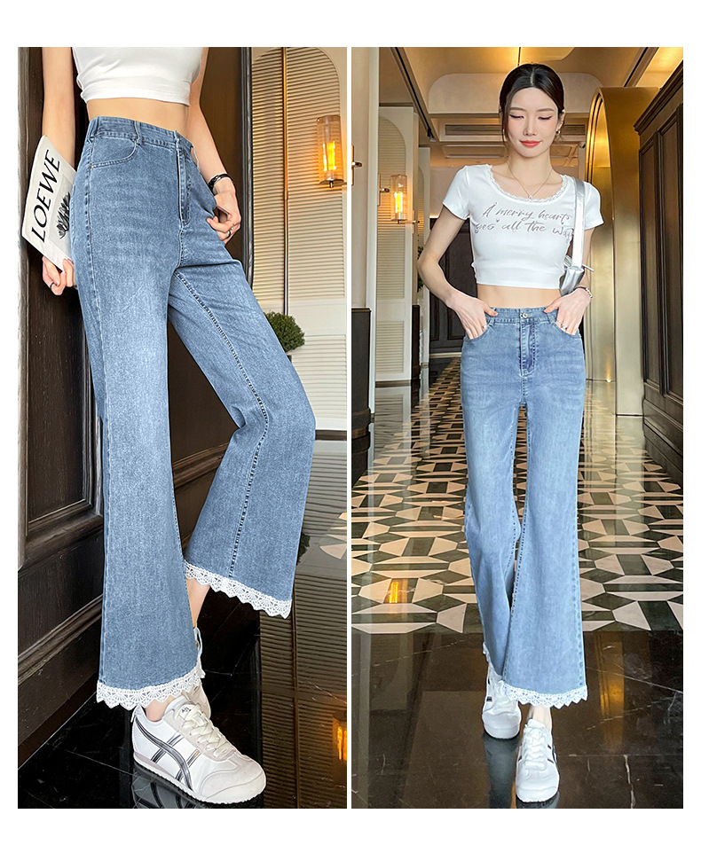 フレアパンツ レース縁取りフレアデニム