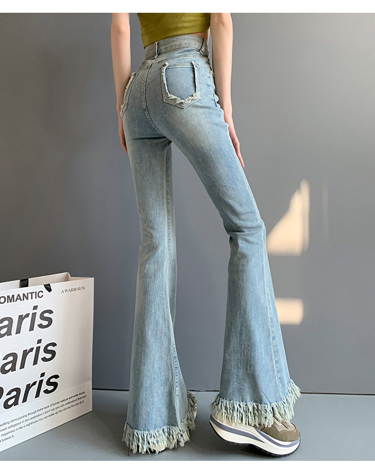フレアパンツ 裾フリンジ加工ハイウエストフレアデニムパンツ
