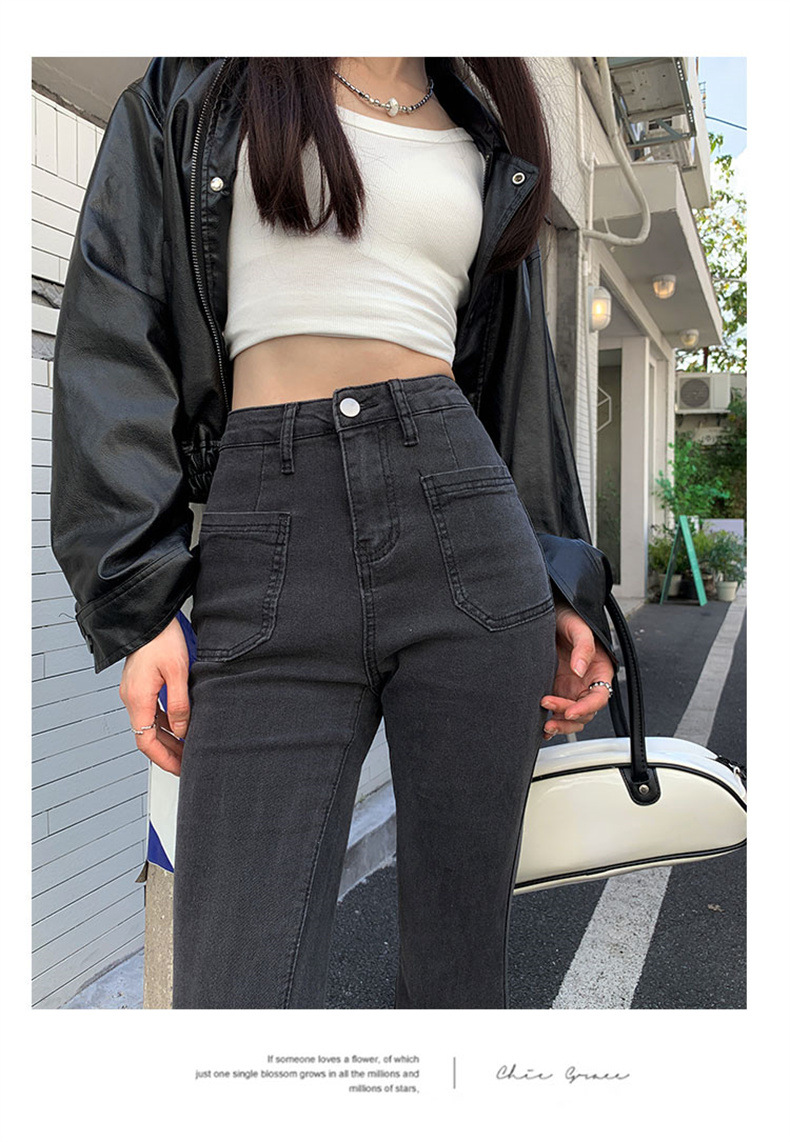 フレアパンツ 美脚効果抜群ハイウエストフレア広がりデニム