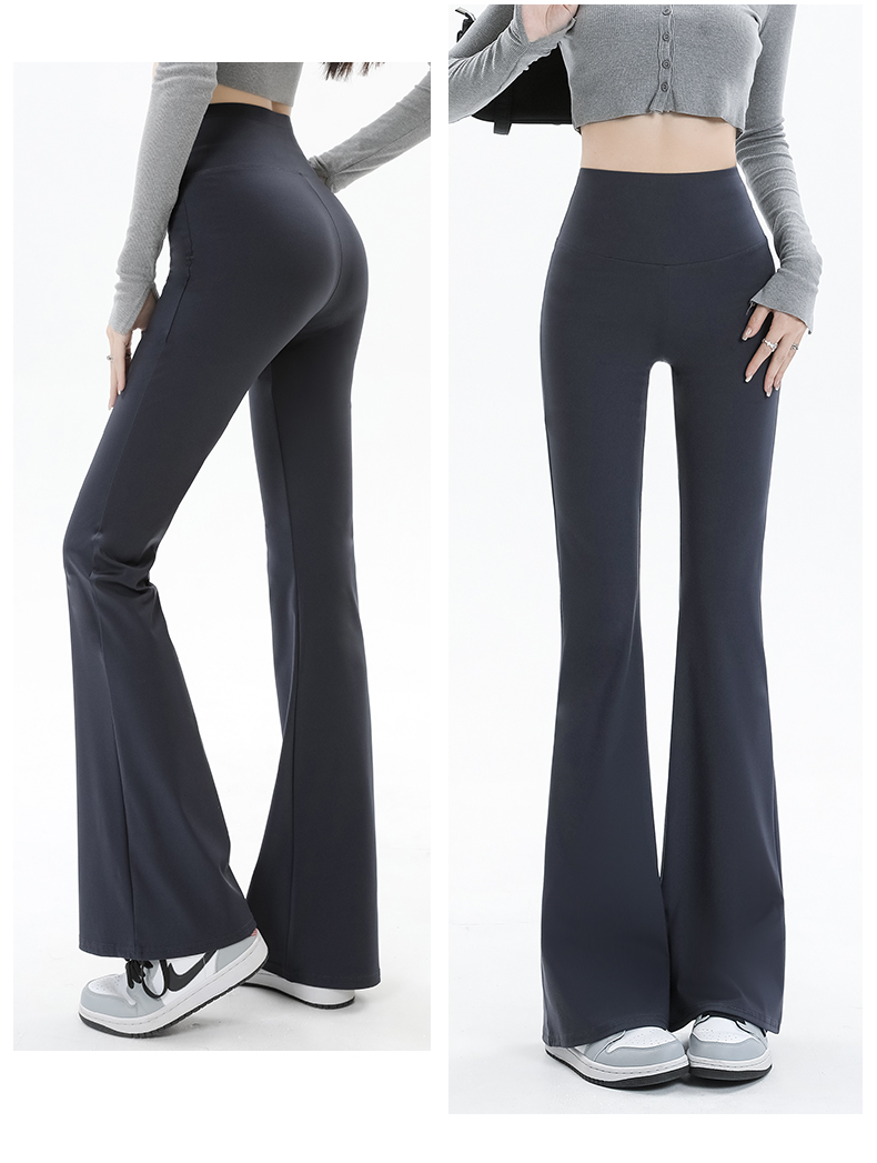 フレアパンツ 美脚シルエットフレアレギンス