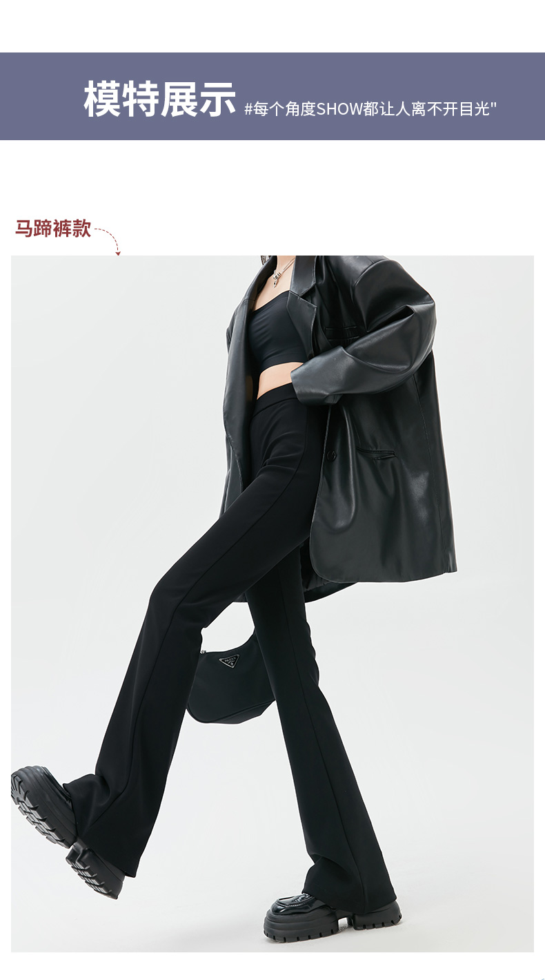フレアパンツ スタイリッシュ裾広がりスラックス